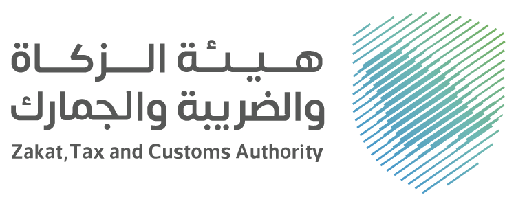 zakat tax